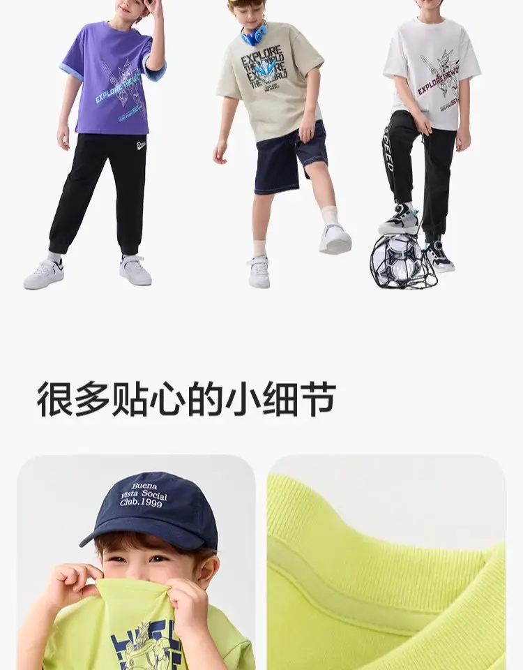 Wholesale Boys T-Shirt 2025 Cotton Summer Medium Large — feature 10