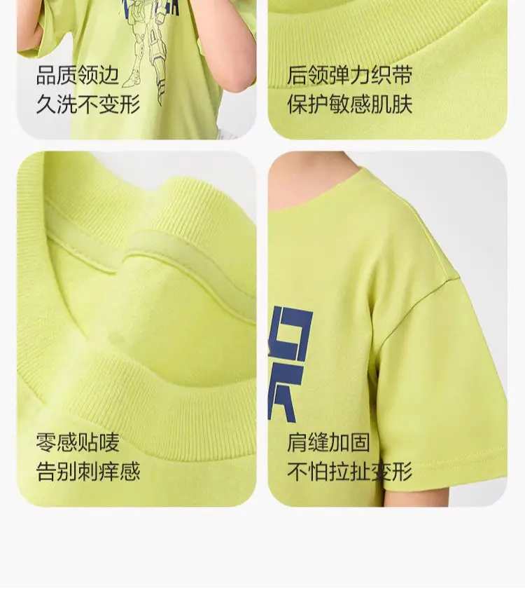 Wholesale Boys T-Shirt 2025 Cotton Summer Medium Large — feature 11