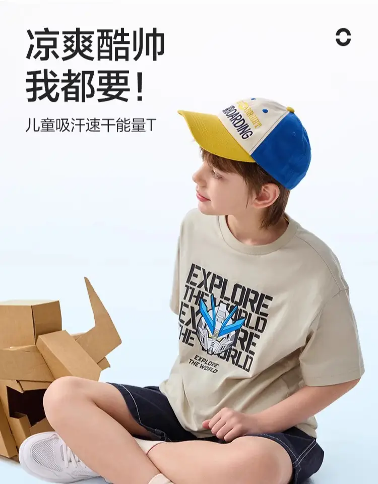 Wholesale Boys T-Shirt 2025 Cotton Summer Medium Large — feature 3