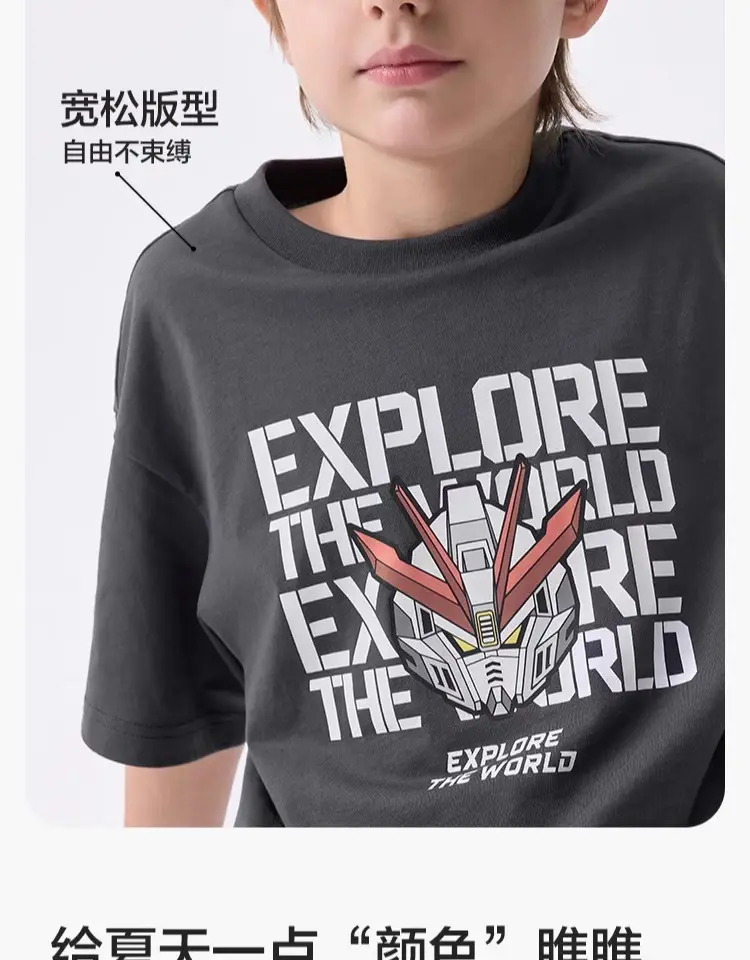 Wholesale Boys T-Shirt 2025 Cotton Summer Medium Large — feature 8