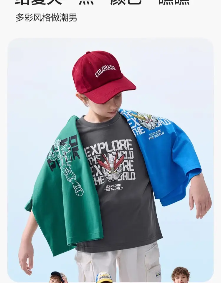 Wholesale Boys T-Shirt 2025 Cotton Summer Medium Large — feature 9