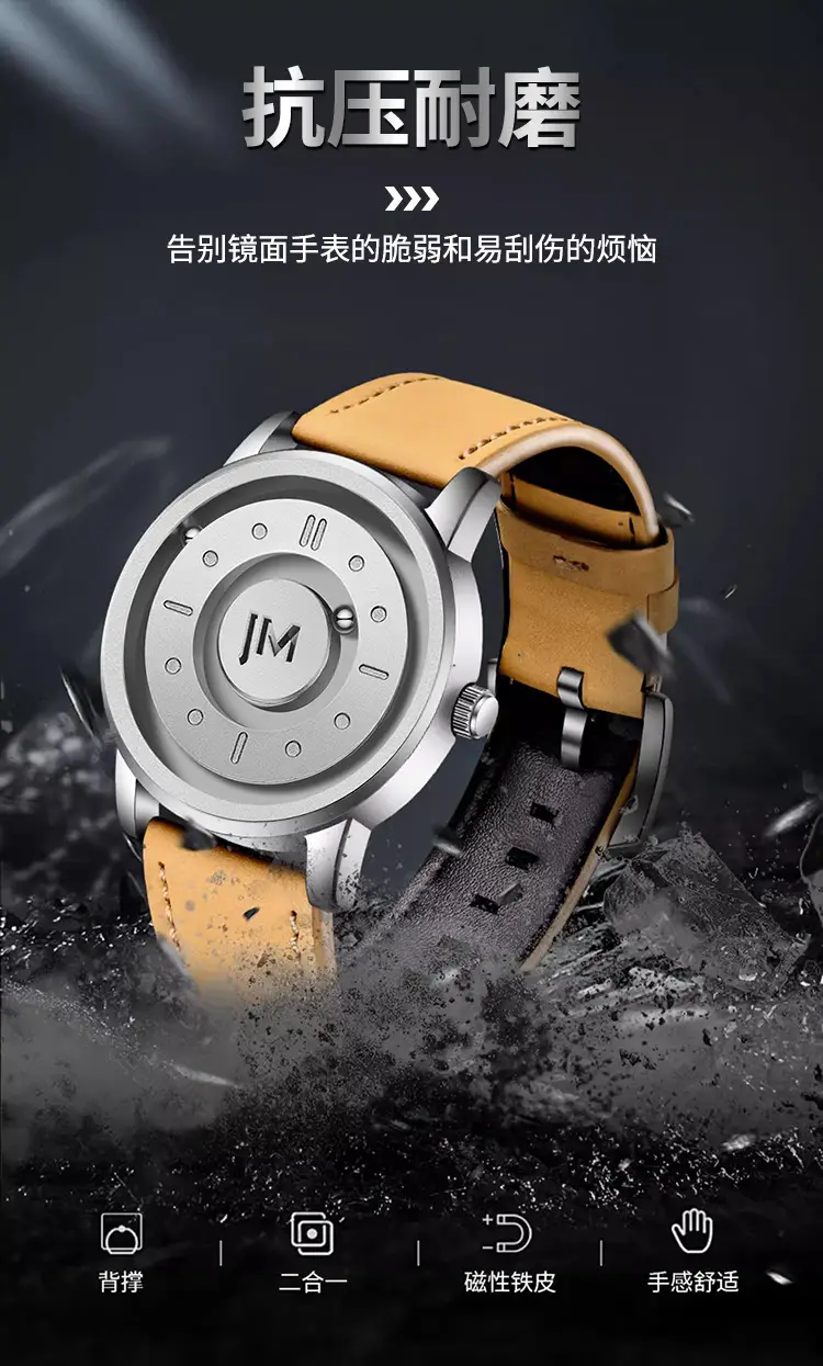 Men's Black Magnetic Levitation Quartz Watch — feature 10