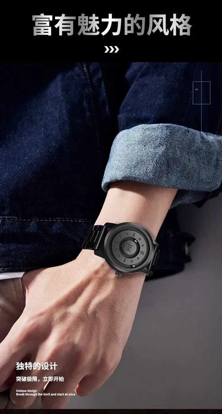 Men's Black Magnetic Levitation Quartz Watch — feature 13