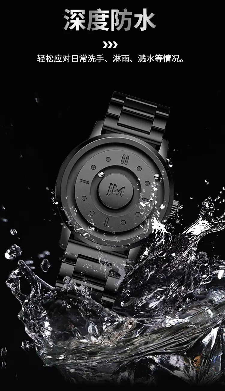 Men's Black Magnetic Levitation Quartz Watch — feature 5