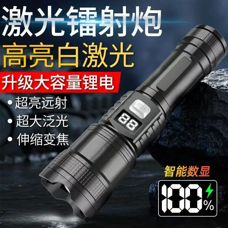 Cross-border P50 Flashlight Zoom Digital Display - Image 3