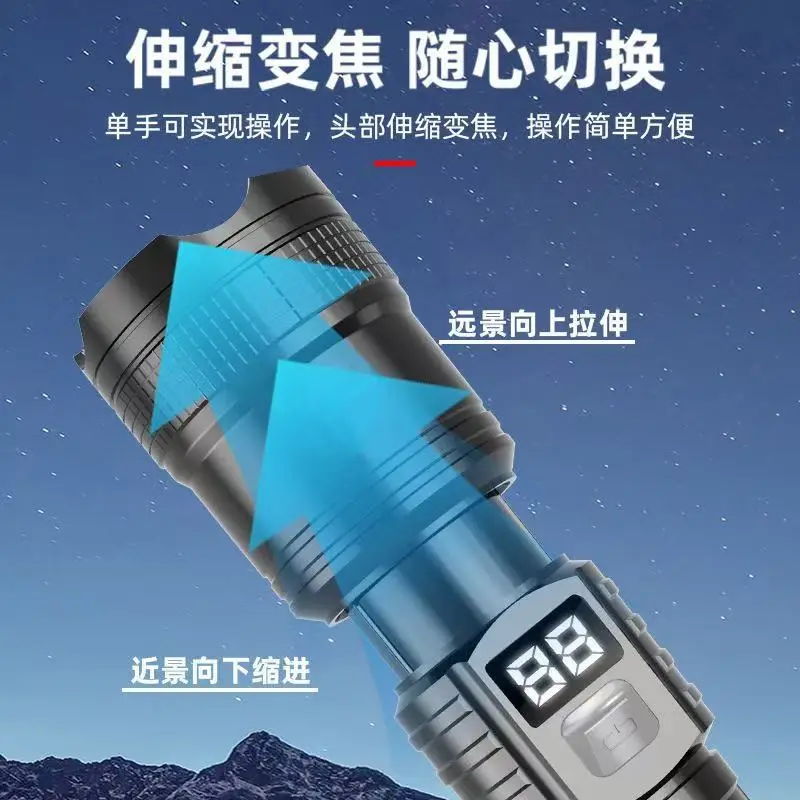 Cross-border P50 Flashlight Zoom Digital Display - Image 5