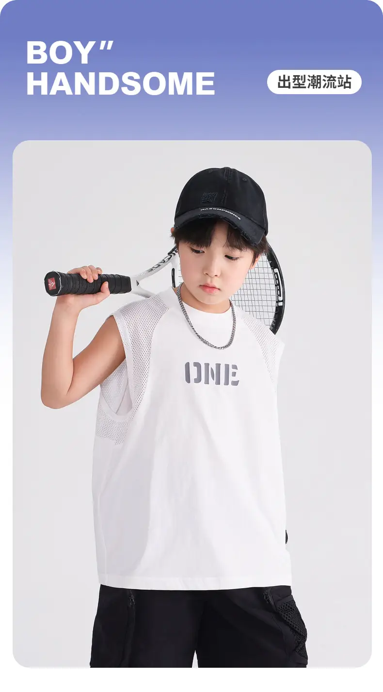 Boys Sleeveless Vest T-Shirt White 2026 — feature 1