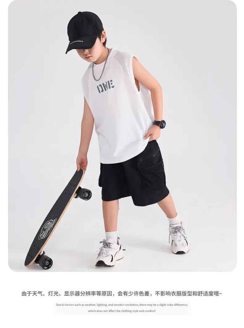 Boys Sleeveless Vest T-Shirt White 2026 — feature 8