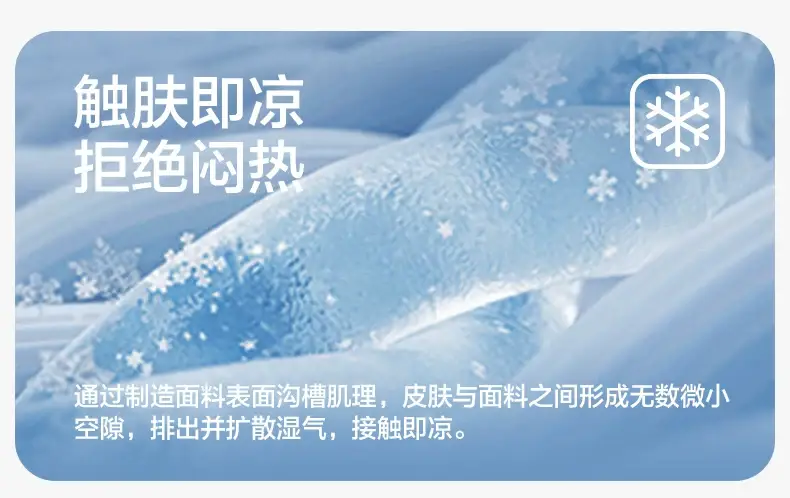 u15916-详情_04.jpg