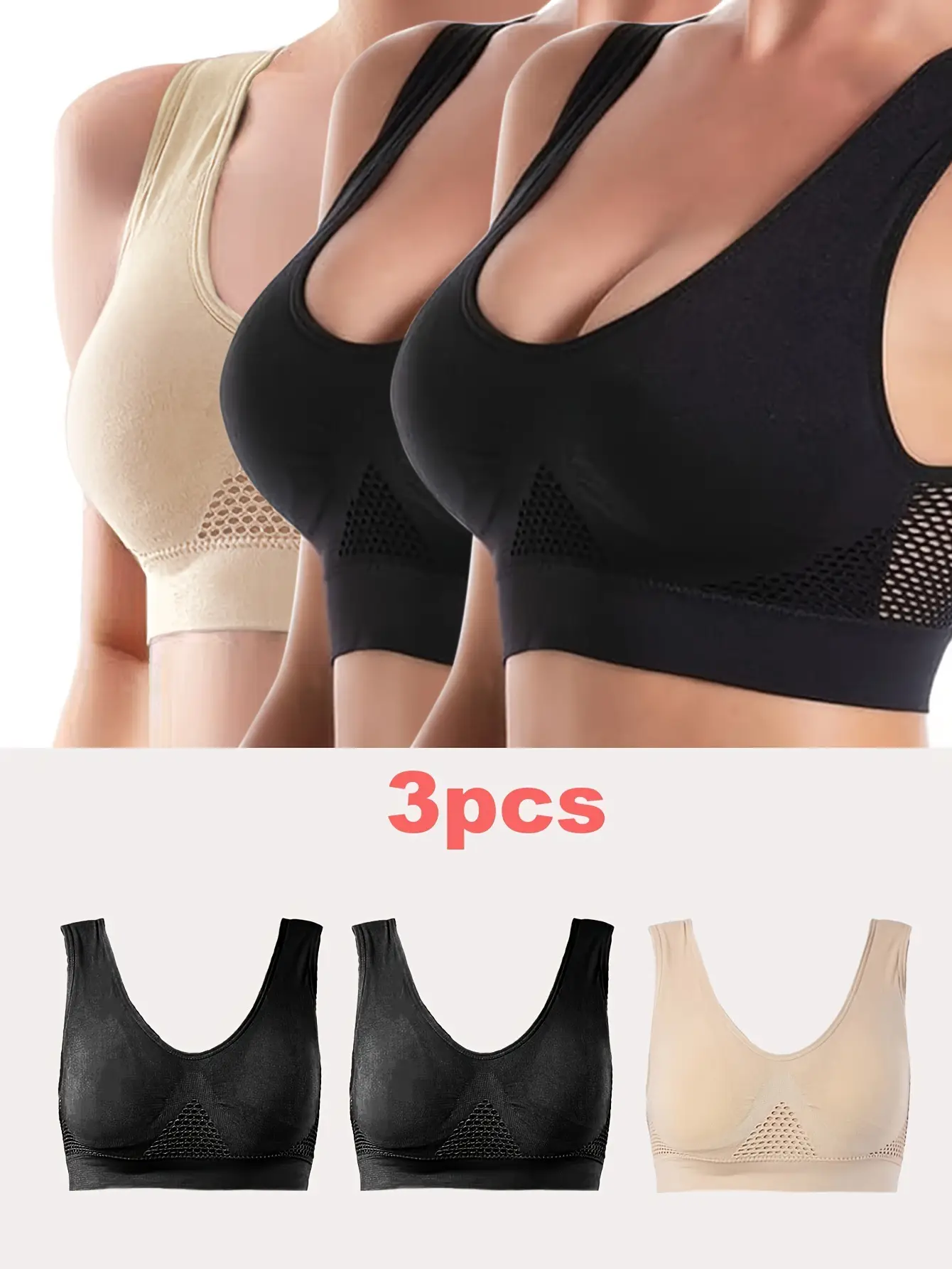 3Pcs Breathable Liftup Air Bra Large Cross Border - Image 3