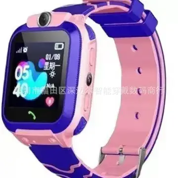 Kids Smart Watch with Colorful Straps & Waterproof Design
