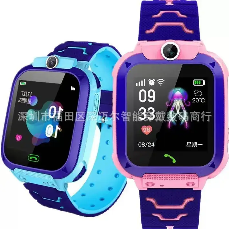 Kids Smart Watch with Colorful Straps & Waterproof Design