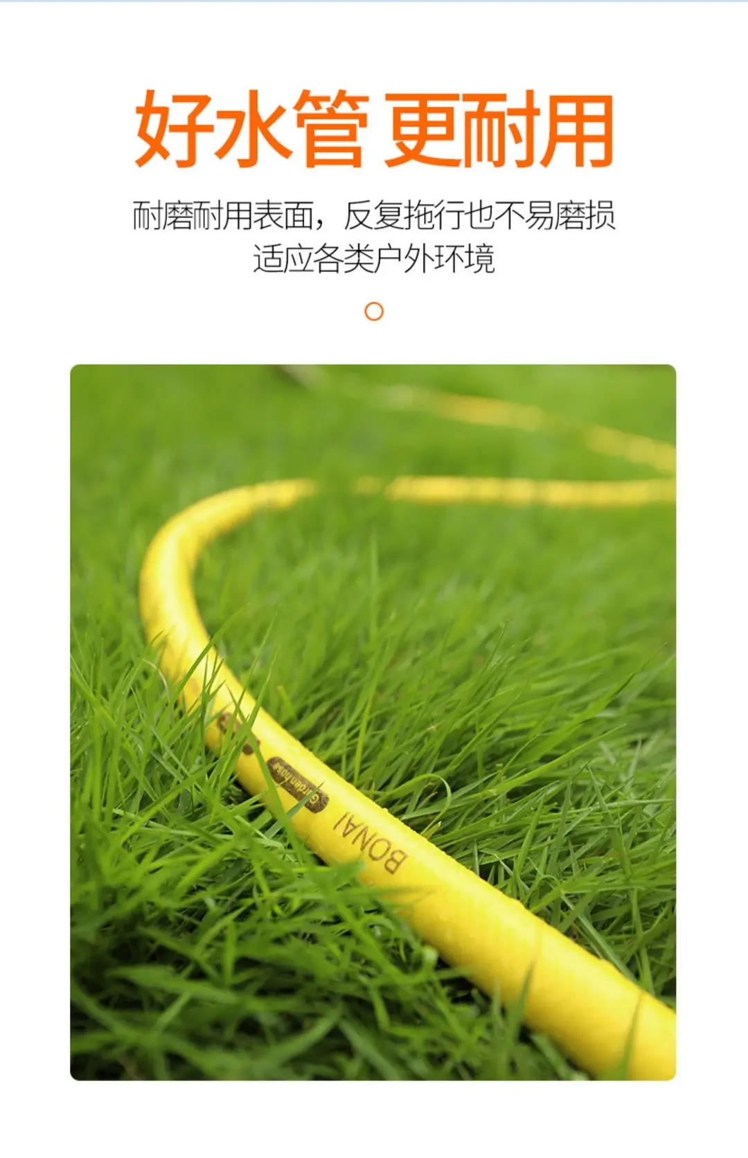 Car Wash Water Gun Household Watering Flowers and Vegetables Garden Water Pipe Hose Garden Gardening Shower Watering Nozzle Water Spray Set — feature 11