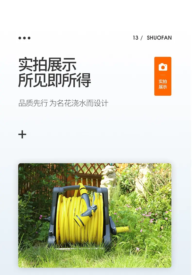 Car Wash Water Gun Household Watering Flowers and Vegetables Garden Water Pipe Hose Garden Gardening Shower Watering Nozzle Water Spray Set — feature 5