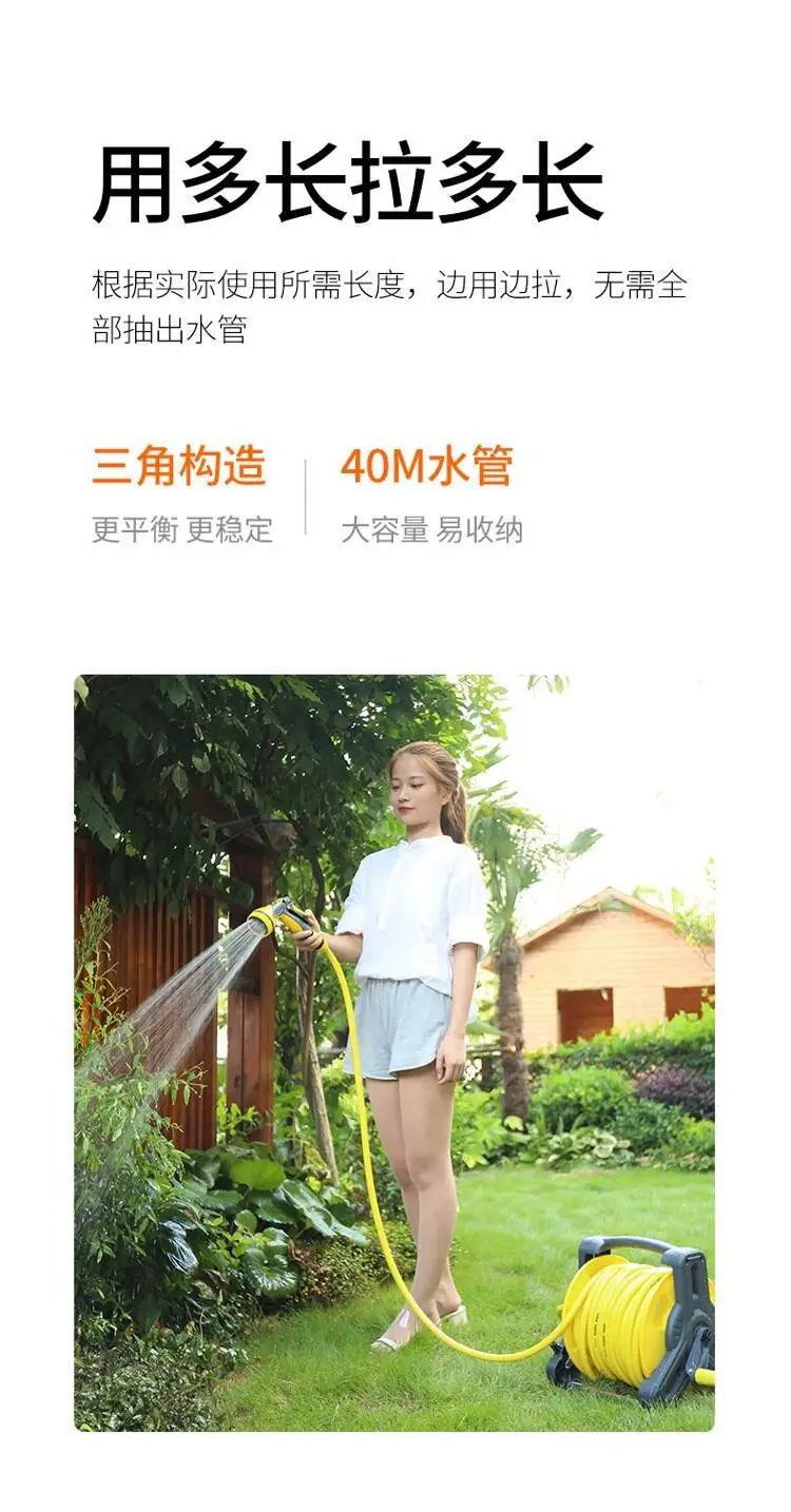 Car Wash Water Gun Household Watering Flowers and Vegetables Garden Water Pipe Hose Garden Gardening Shower Watering Nozzle Water Spray Set — feature 6