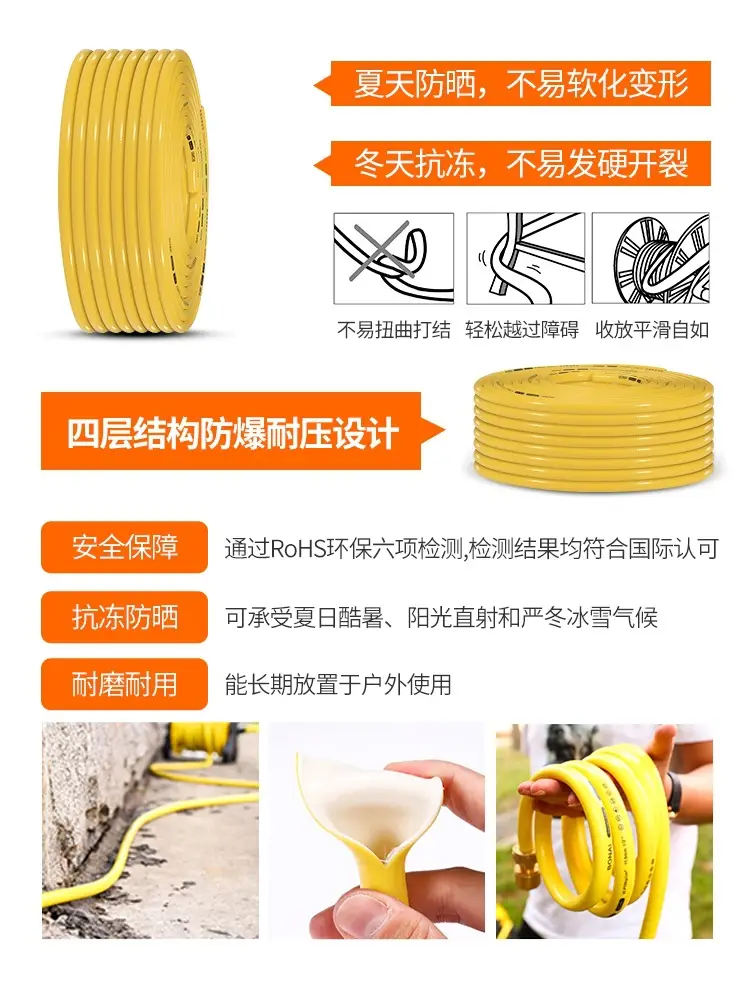 Car Wash Water Gun Household Watering Flowers and Vegetables Garden Water Pipe Hose Garden Gardening Shower Watering Nozzle Water Spray Set — feature 7