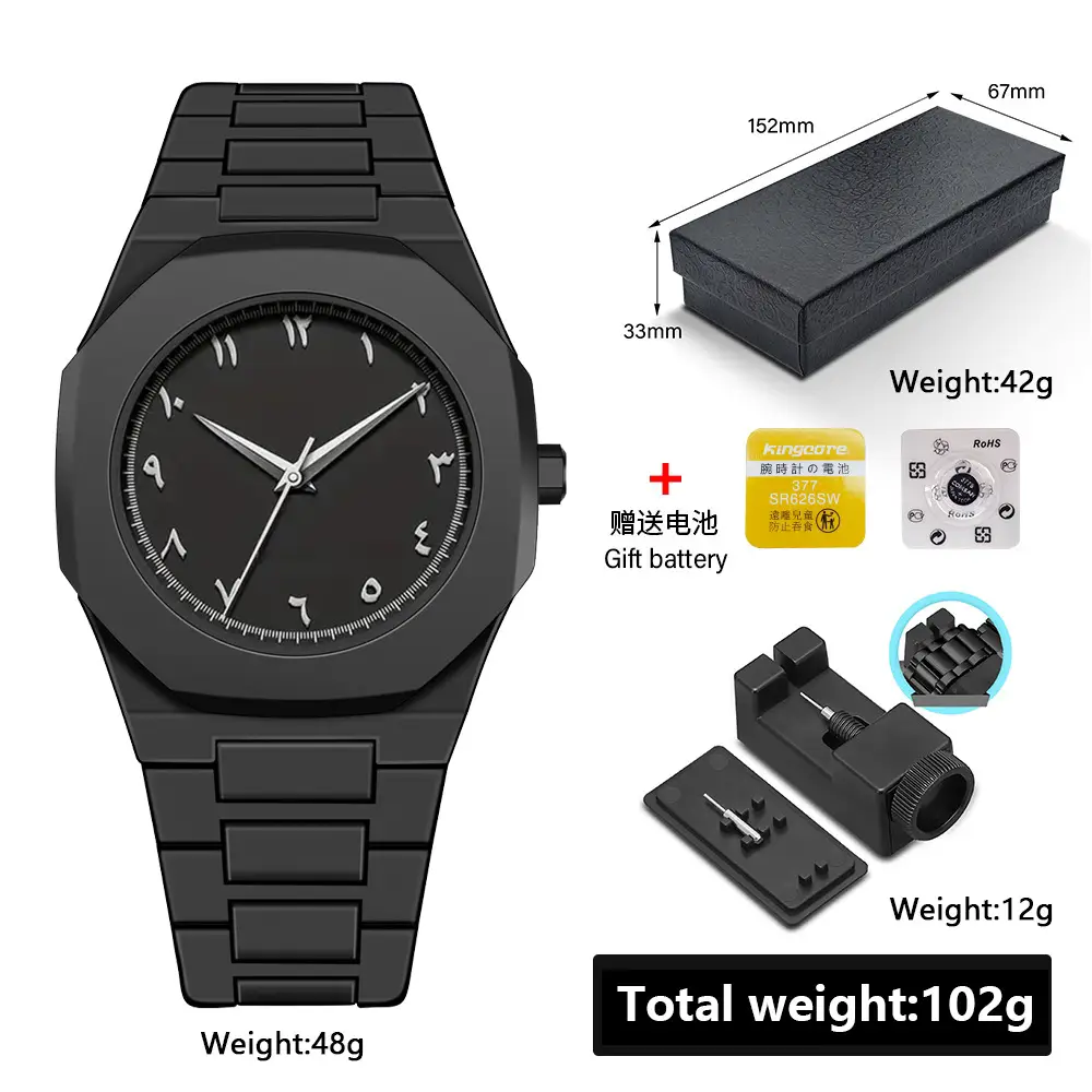 Cross-Border Men's Quartz Watches Black Plastic 48g - Image 4