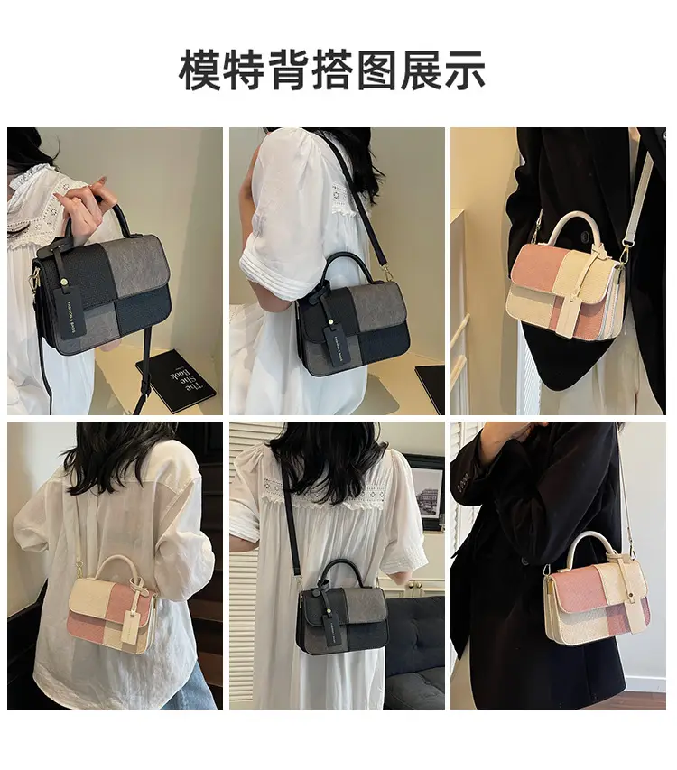 Women's Color-Blocked Satchel Bag 2025 New Fashion — feature 11