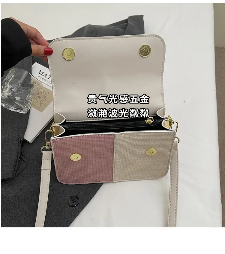 Women's Color-Blocked Satchel Bag 2025 New Fashion — feature 3