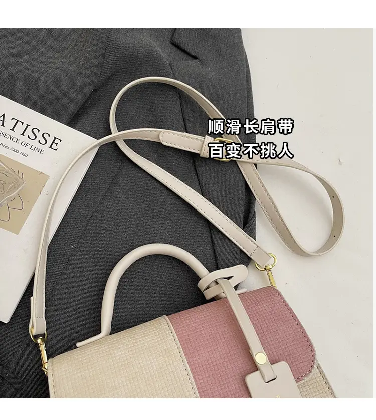 Women's Color-Blocked Satchel Bag 2025 New Fashion — feature 4