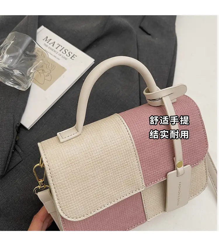 Women's Color-Blocked Satchel Bag 2025 New Fashion — feature 7