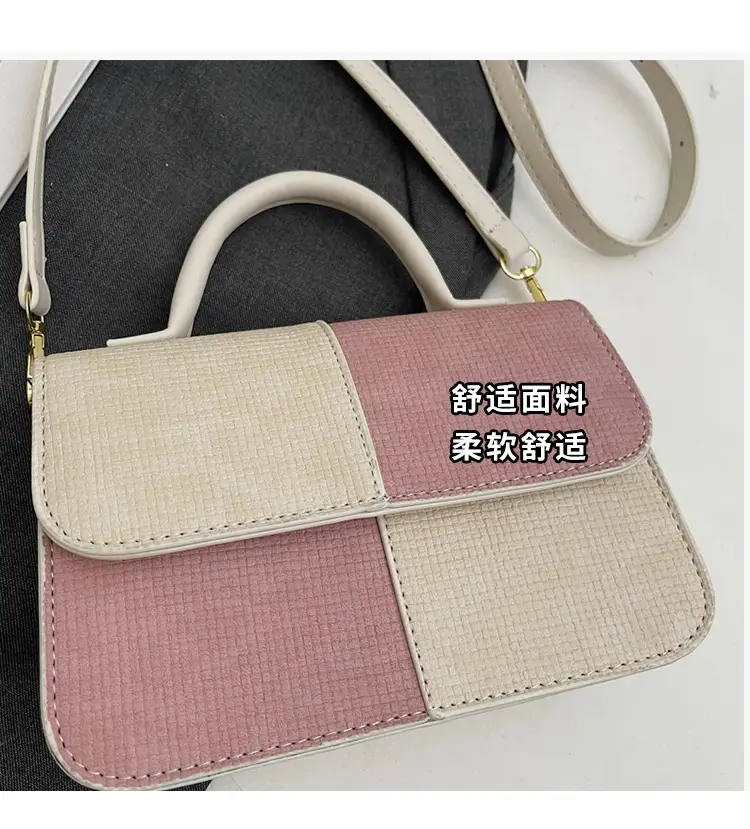 Women's Color-Blocked Satchel Bag 2025 New Fashion — feature 8