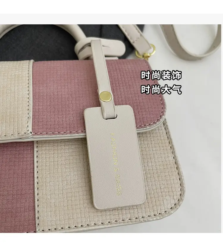Women's Color-Blocked Satchel Bag 2025 New Fashion — feature 9
