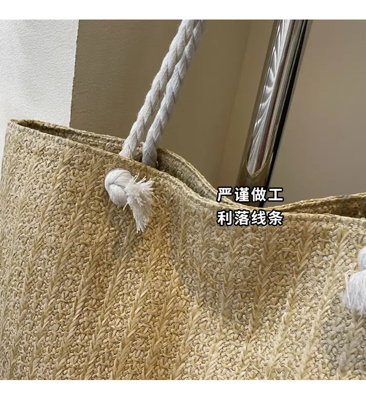 2025 Straw Woven Shoulder Tote Bag Large Capacity Women — feature 2