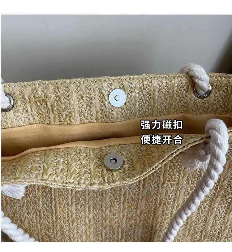 2025 Straw Woven Shoulder Tote Bag Large Capacity Women — feature 3