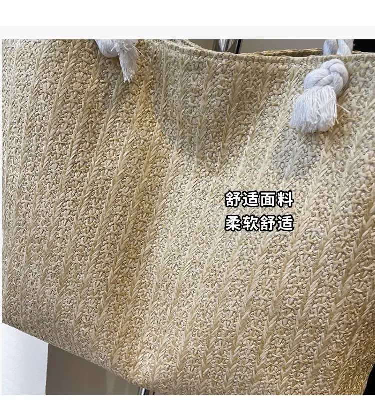 2025 Straw Woven Shoulder Tote Bag Large Capacity Women — feature 5