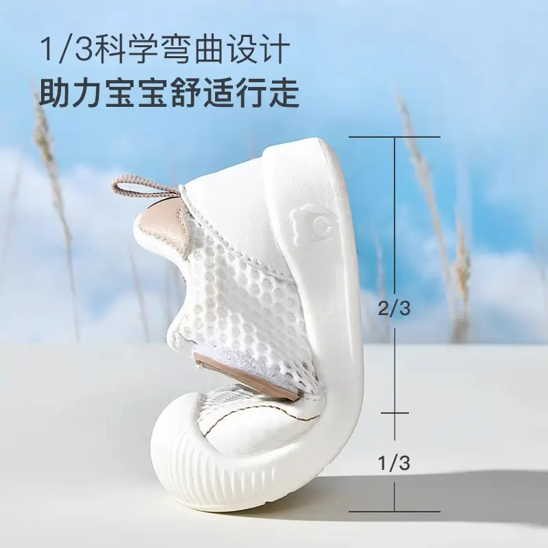 Baby Sandals Pink Mesh 0-12 Months Soft Non-Slip