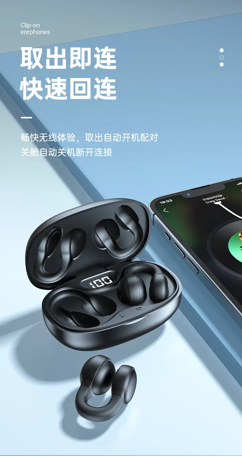 New X58 Ear Bone Conduction Bluetooth Headset Clip-On Wireless Noise Reduction Sports Call Long Battery Life Without Earphones — feature 10