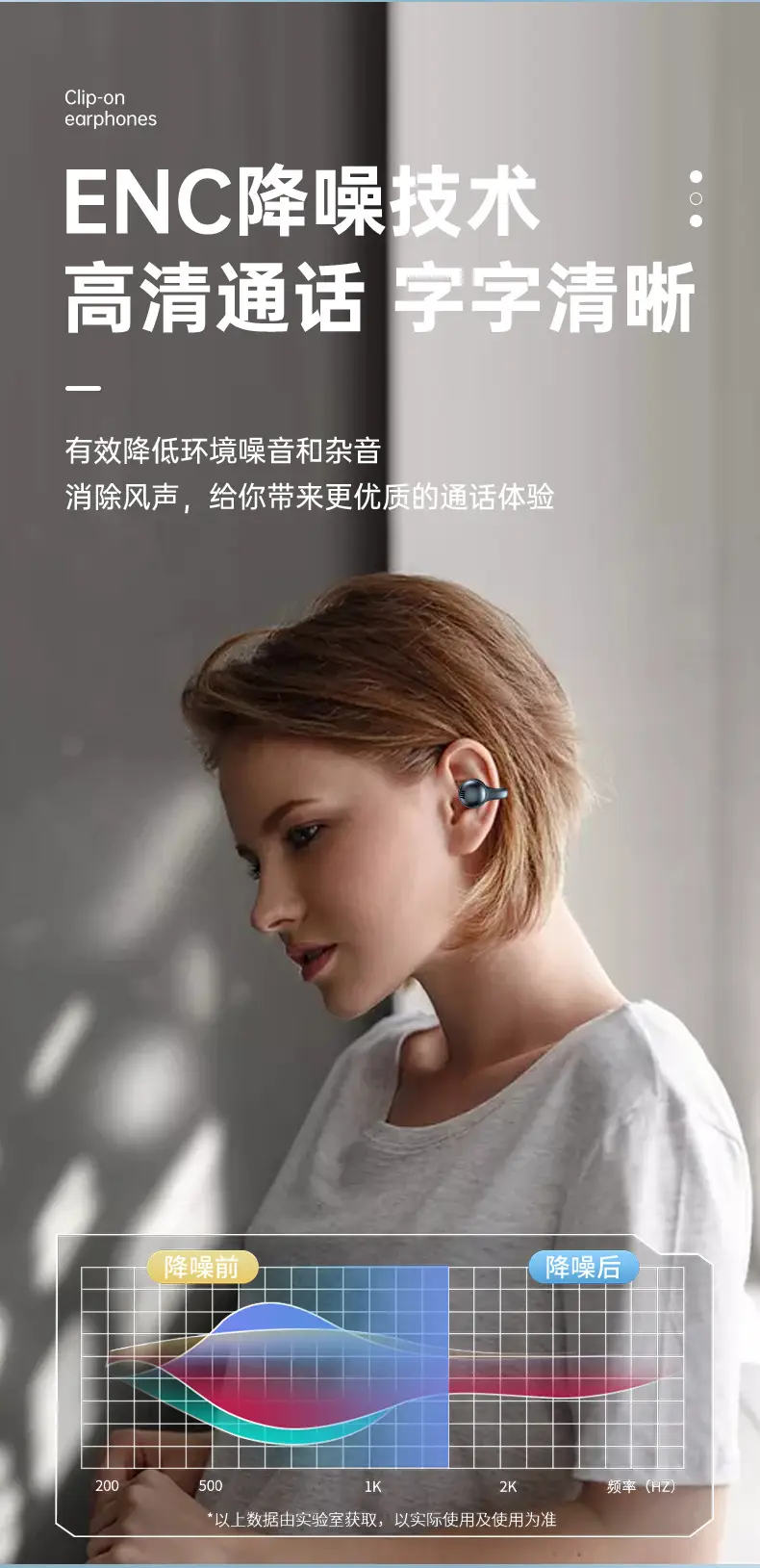 New X58 Ear Bone Conduction Bluetooth Headset Clip-On Wireless Noise Reduction Sports Call Long Battery Life Without Earphones — feature 12