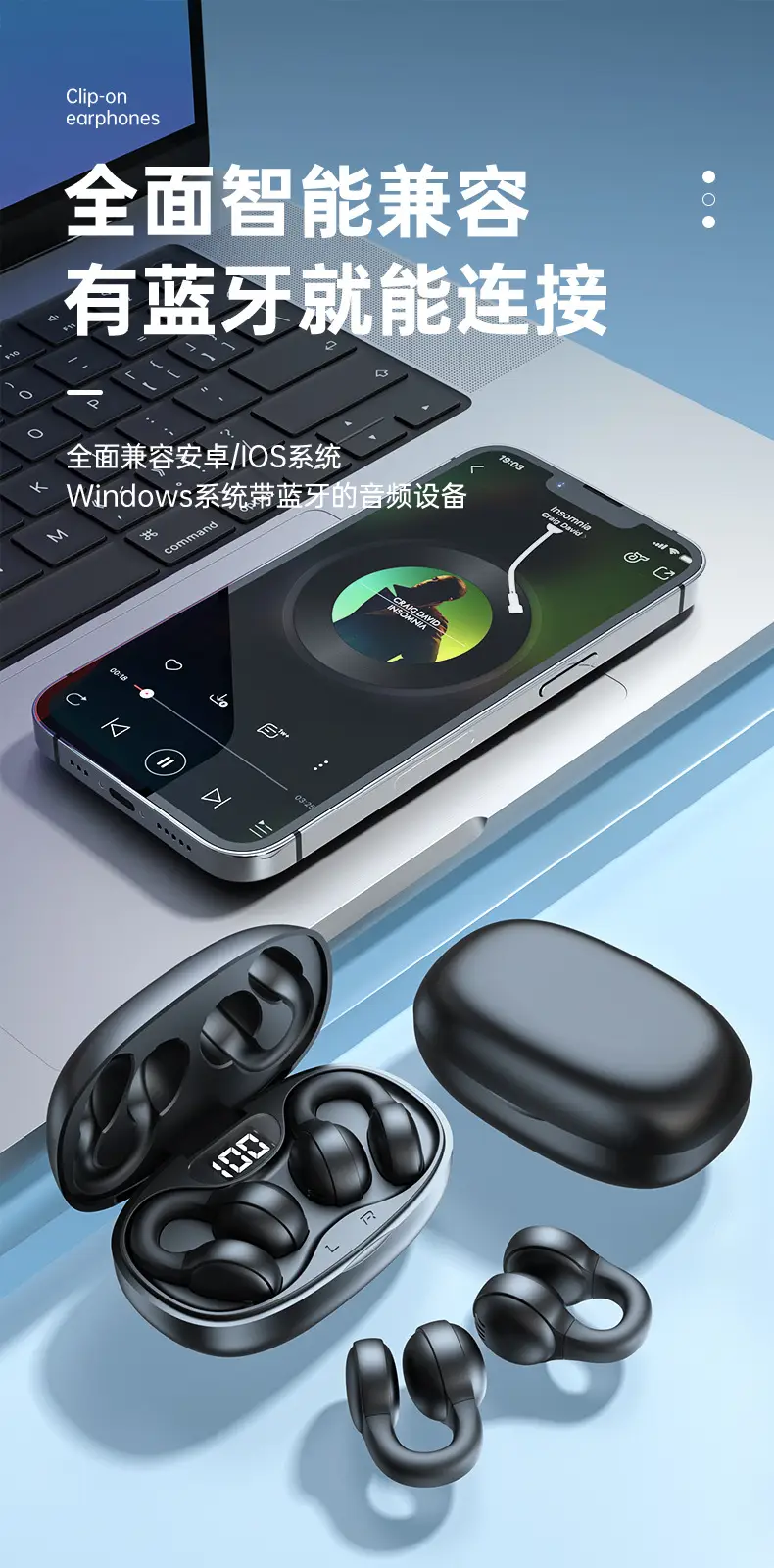 New X58 Ear Bone Conduction Bluetooth Headset Clip-On Wireless Noise Reduction Sports Call Long Battery Life Without Earphones — feature 16