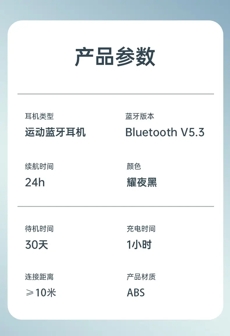 New X58 Ear Bone Conduction Bluetooth Headset Clip-On Wireless Noise Reduction Sports Call Long Battery Life Without Earphones — feature 17
