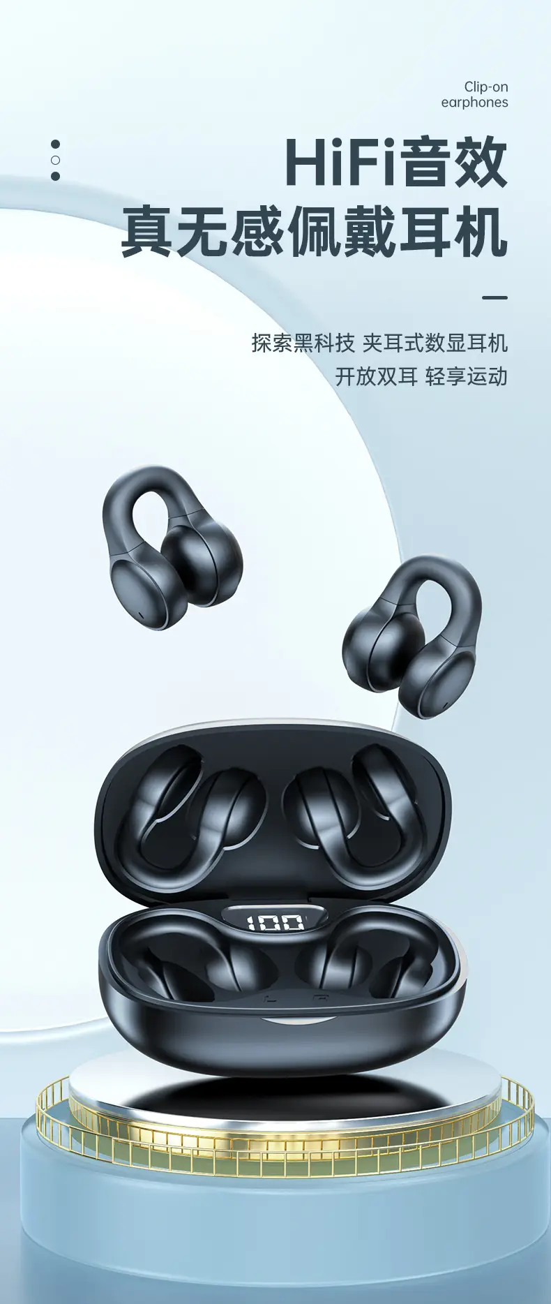 New X58 Ear Bone Conduction Bluetooth Headset Clip-On Wireless Noise Reduction Sports Call Long Battery Life Without Earphones — feature 2