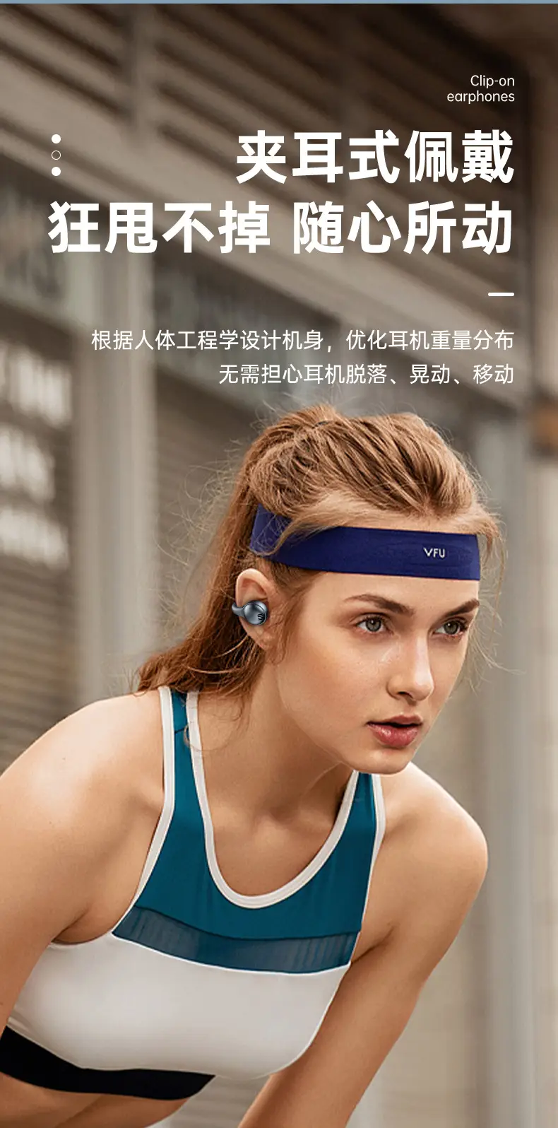 New X58 Ear Bone Conduction Bluetooth Headset Clip-On Wireless Noise Reduction Sports Call Long Battery Life Without Earphones — feature 4