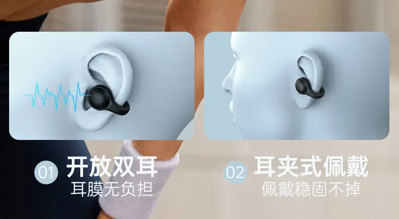 New X58 Ear Bone Conduction Bluetooth Headset Clip-On Wireless Noise Reduction Sports Call Long Battery Life Without Earphones — feature 5