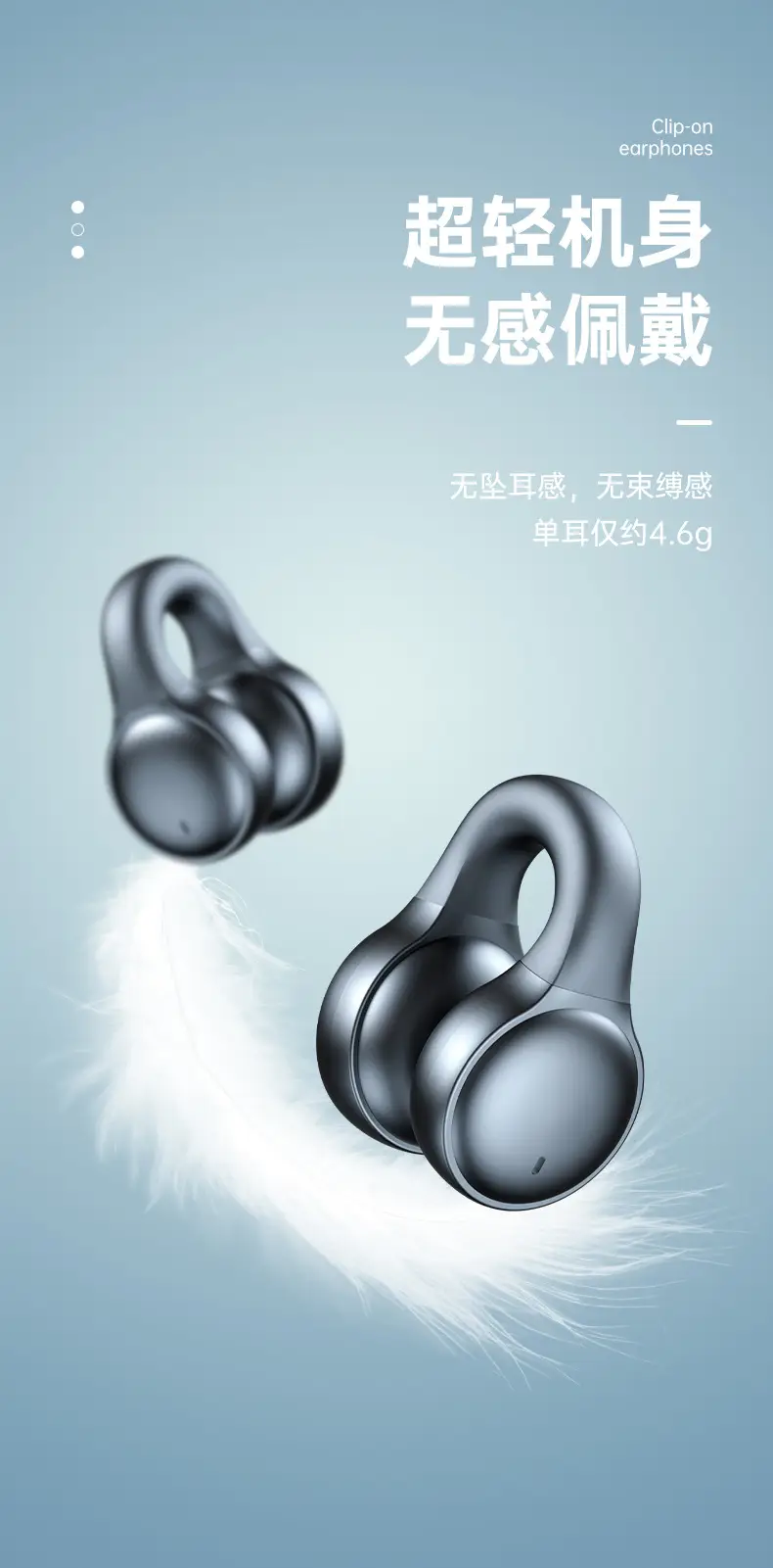 New X58 Ear Bone Conduction Bluetooth Headset Clip-On Wireless Noise Reduction Sports Call Long Battery Life Without Earphones — feature 6