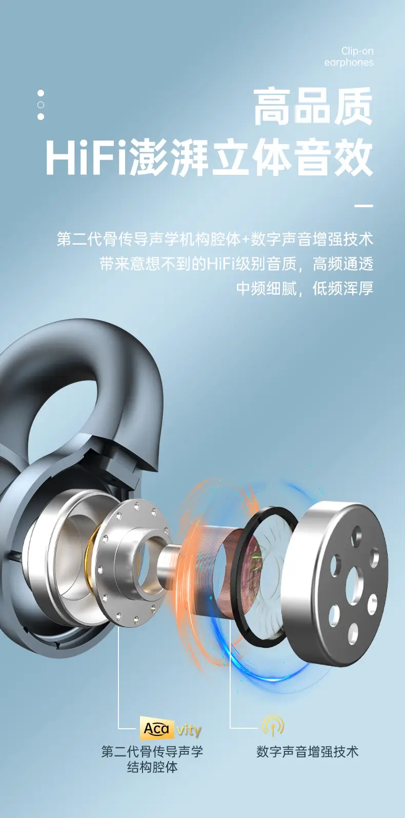 New X58 Ear Bone Conduction Bluetooth Headset Clip-On Wireless Noise Reduction Sports Call Long Battery Life Without Earphones — feature 7