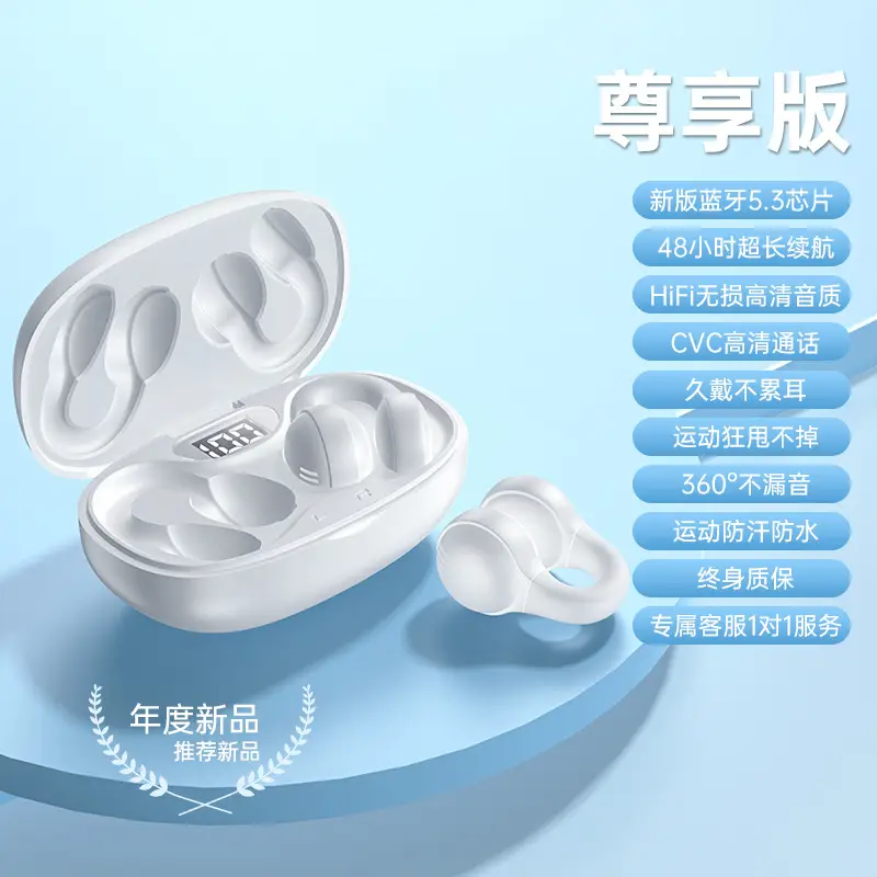 New X58 Ear Bone Conduction Bluetooth Headset Clip-On Wireless Noise Reduction Sports Call Long Battery Life Without Earphones