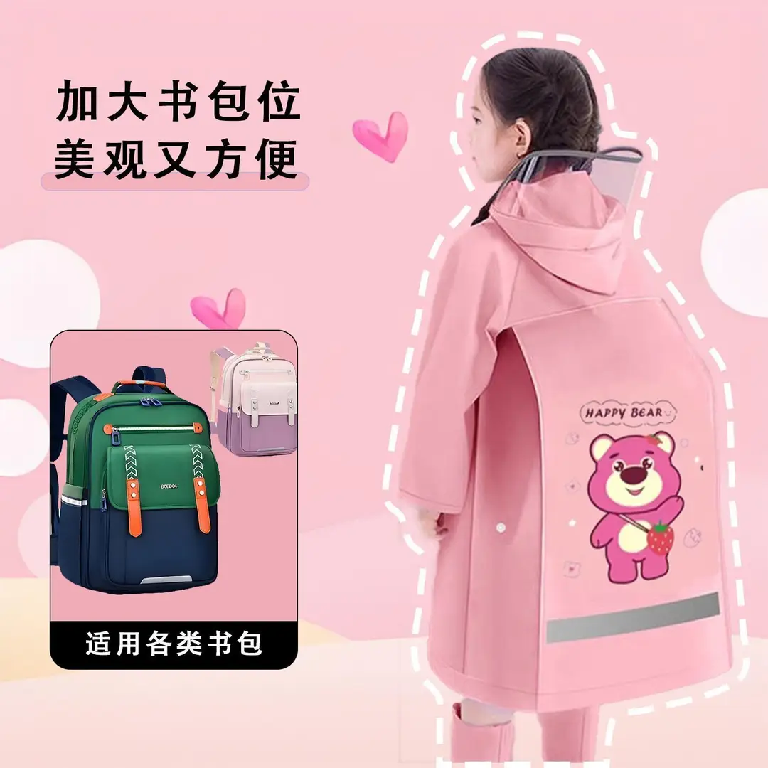 Children's Raincoat with Large Backpack Space for Kindergarten and Elementary School Students, Large Brim, Unisex, Wholesale Export Rain Poncho