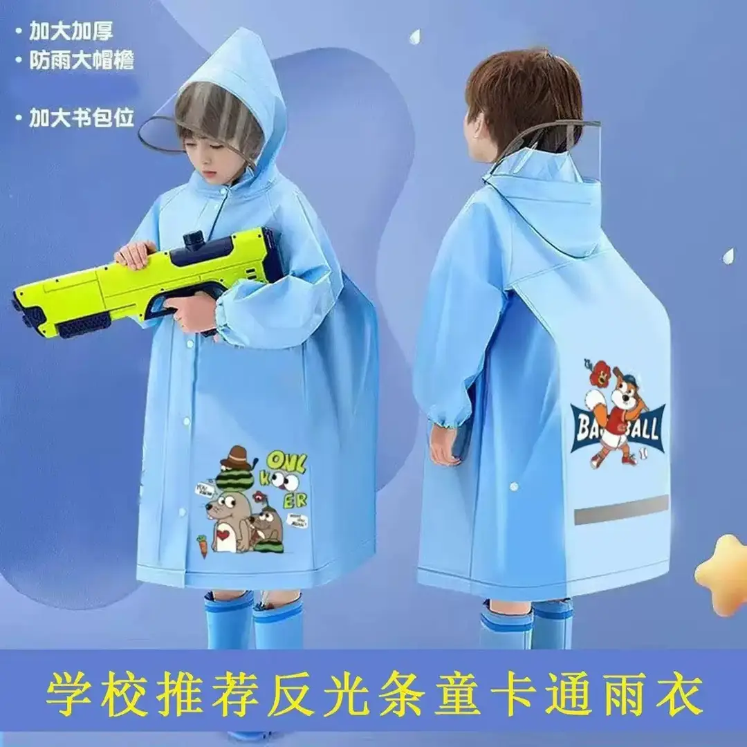 Children's Raincoat with Large Backpack Space for Kindergarten and Elementary School Students, Large Brim, Unisex, Wholesale Export Rain Poncho
