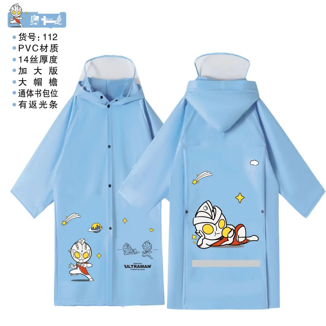 Children's Raincoat with Large Backpack Space for Kindergarten and Elementary School Students, Large Brim, Unisex, Wholesale Export Rain Poncho — feature 10