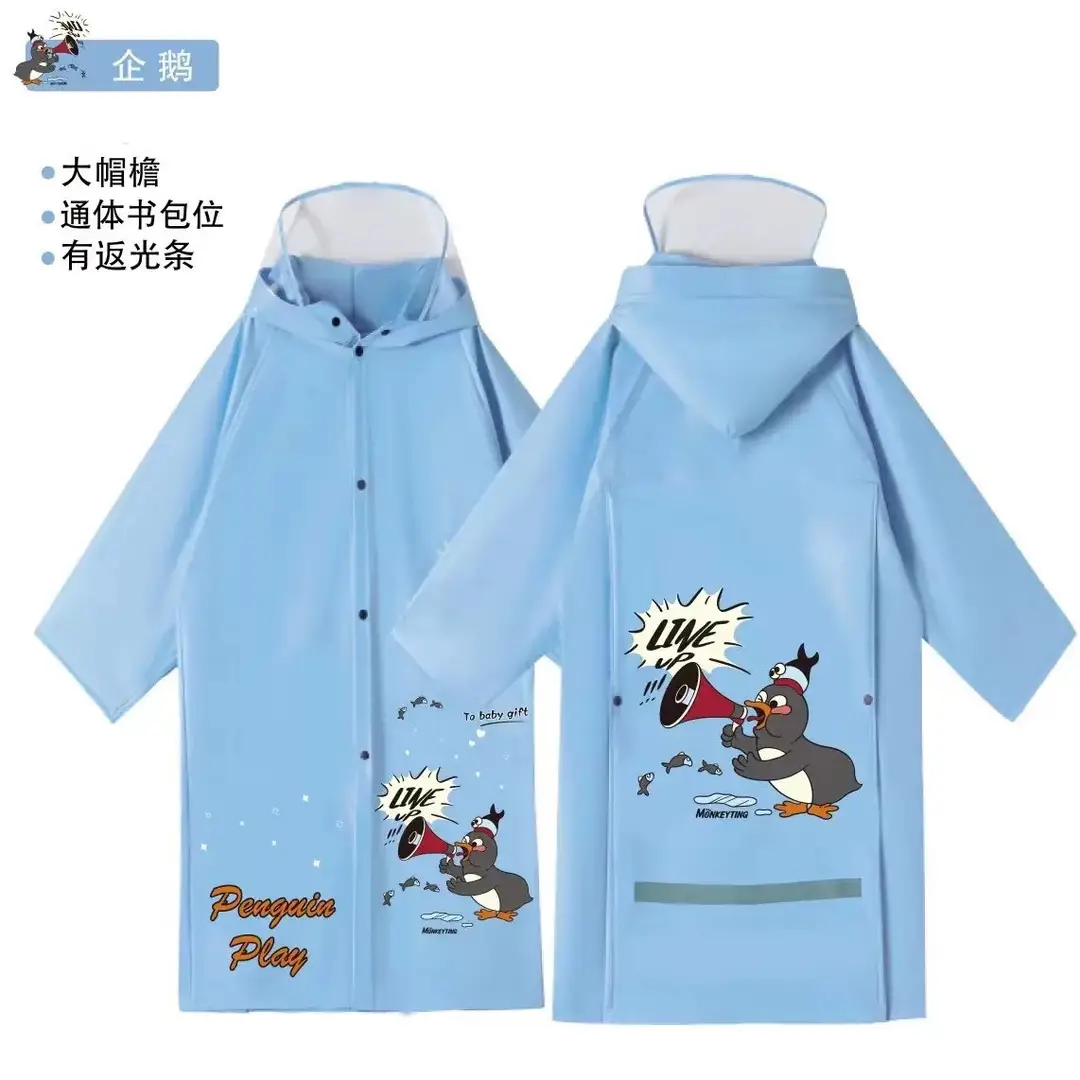 Children's Raincoat with Large Backpack Space for Kindergarten and Elementary School Students, Large Brim, Unisex, Wholesale Export Rain Poncho — feature 6