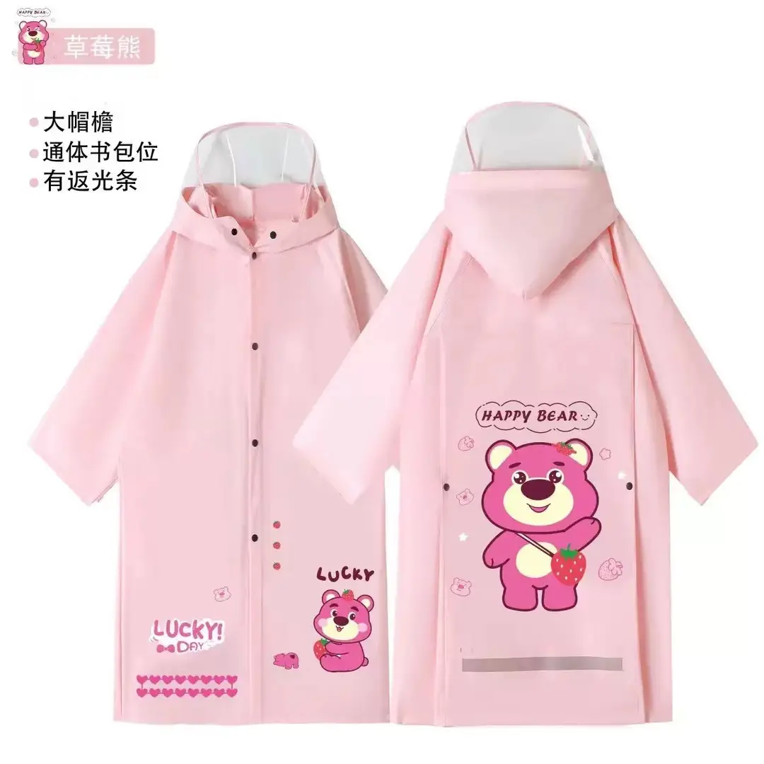Children's Raincoat with Large Backpack Space for Kindergarten and Elementary School Students, Large Brim, Unisex, Wholesale Export Rain Poncho