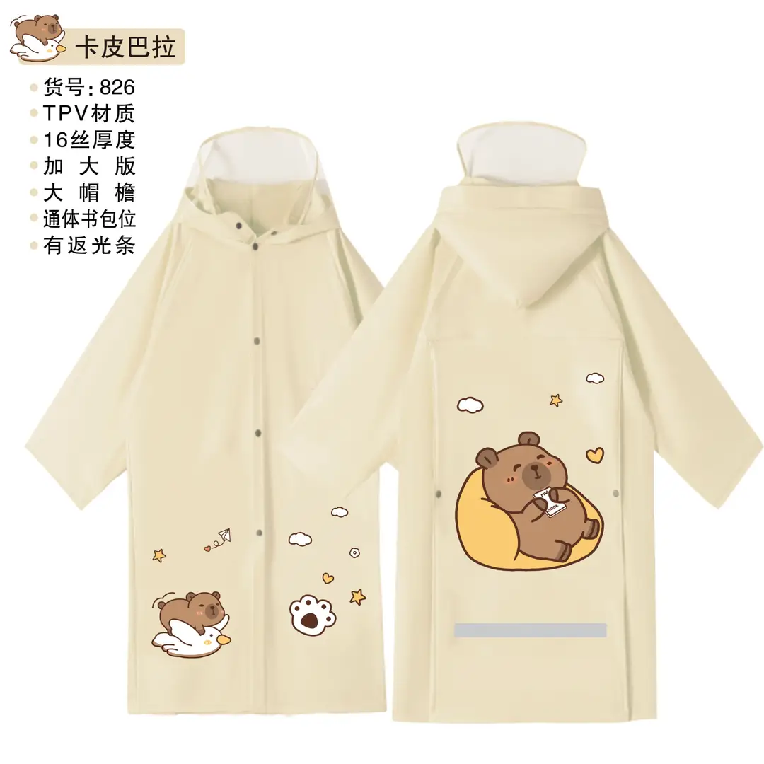 Children's Raincoat with Large Backpack Space for Kindergarten and Elementary School Students, Large Brim, Unisex, Wholesale Export Rain Poncho