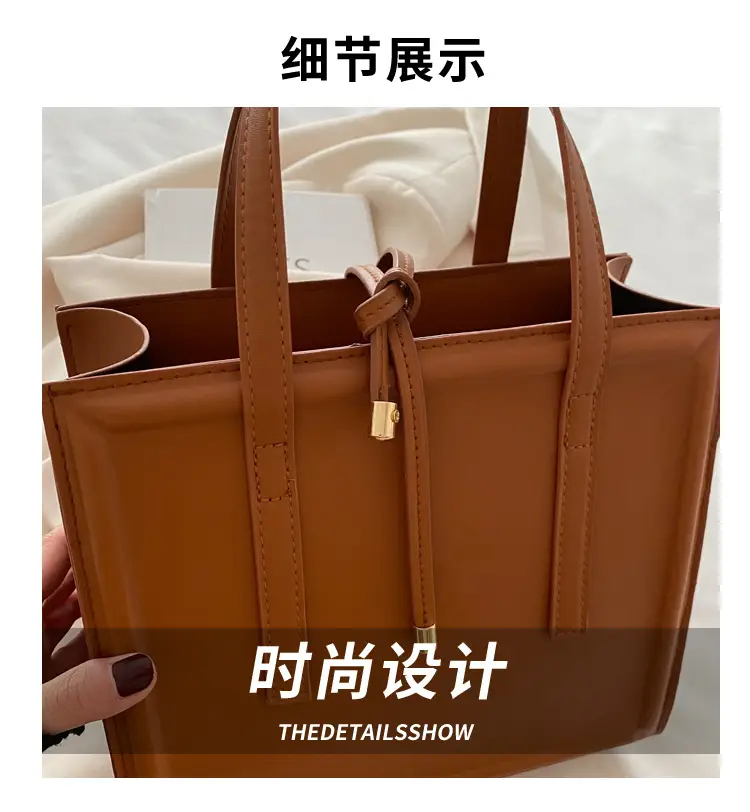 2025 New Trendy Square Bag for Women — feature 2