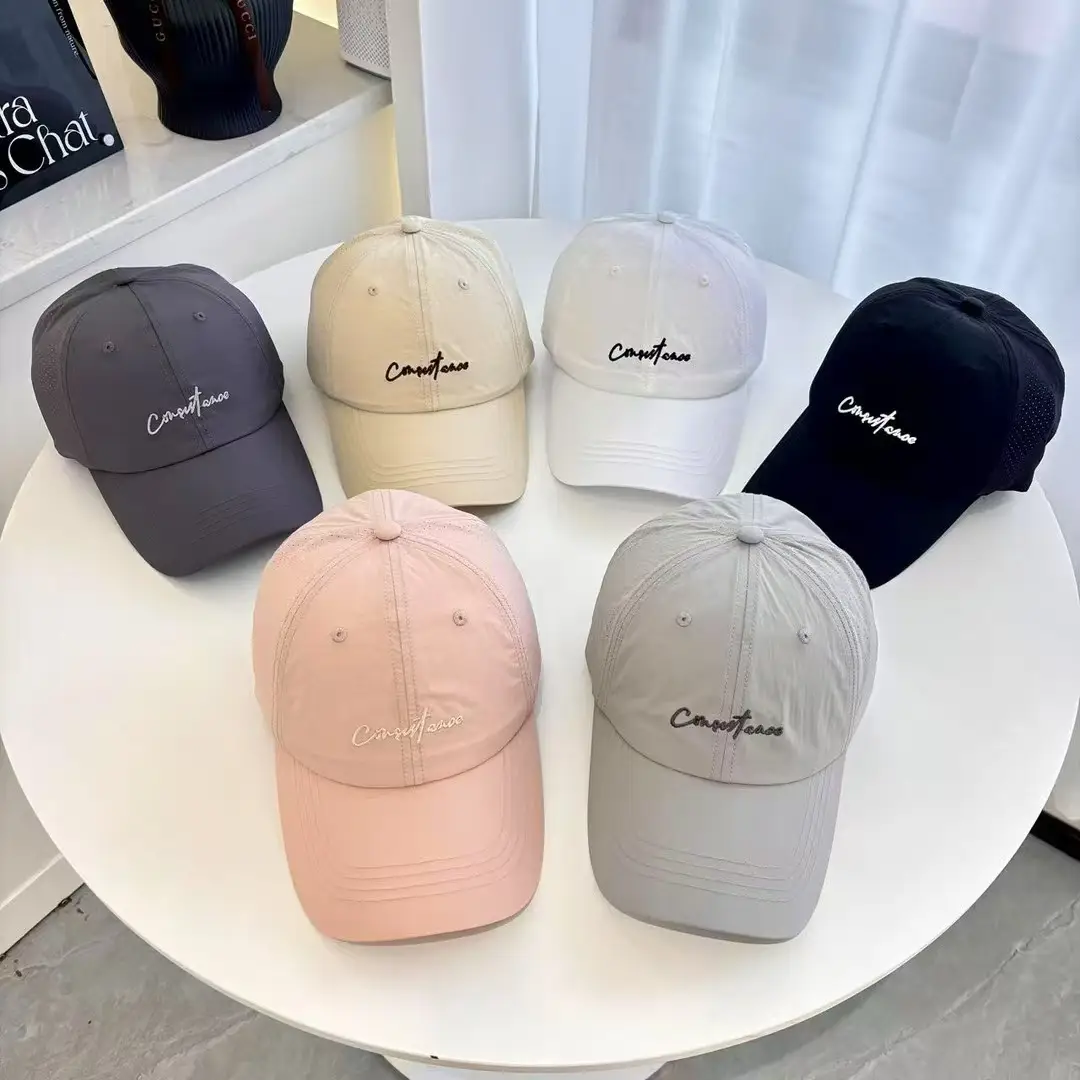 Gray Korean Style Baseball Cap with Letter Embroidery