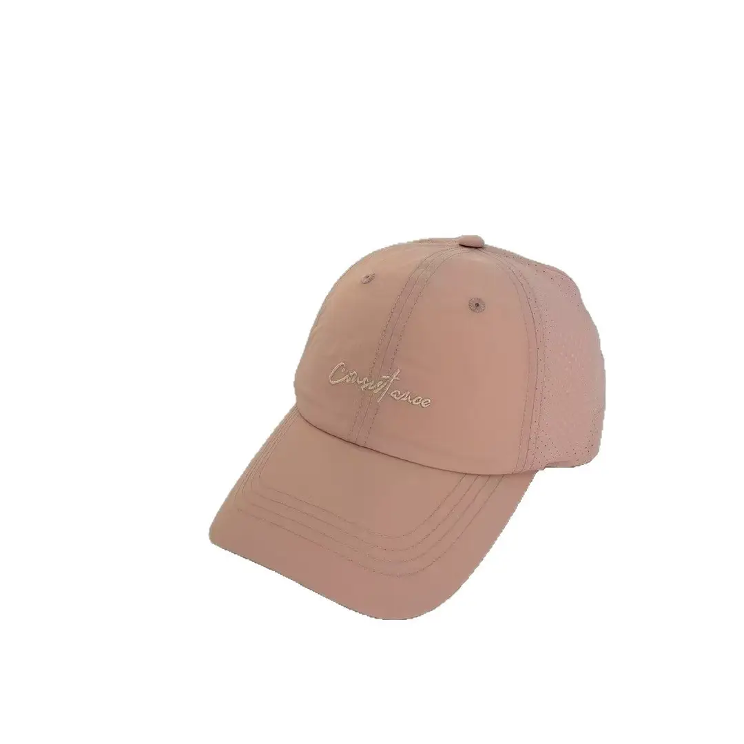 Gray Korean Style Baseball Cap with Letter Embroidery